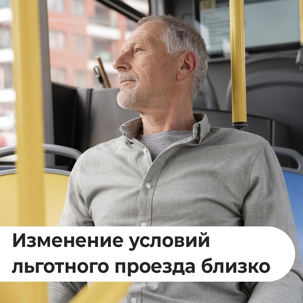karta zitelay