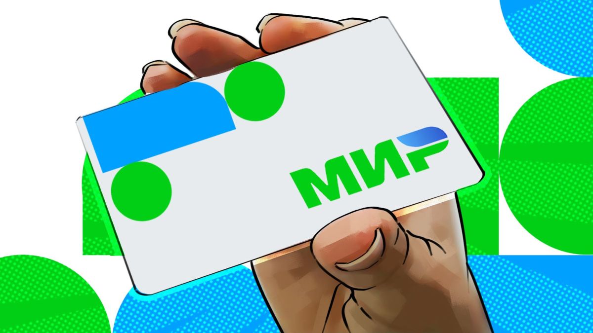 mir2