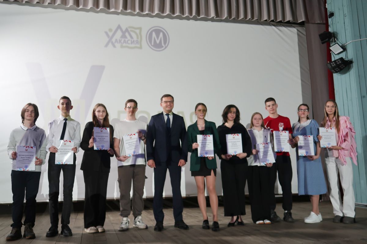 mol xakmol