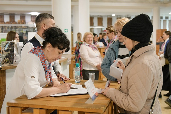 yrmarka 18