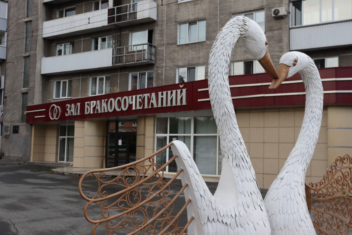 zaks abakan