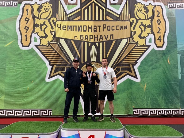 Borgoaykov pankration