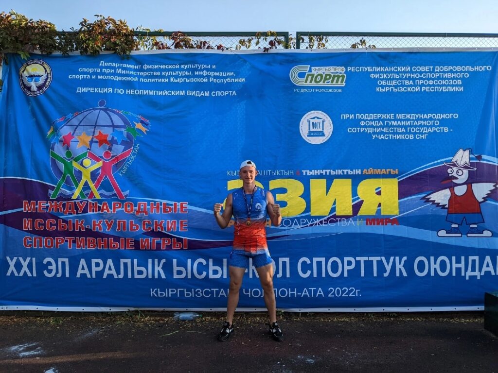 Fyedor ZHibinov pobeditel
