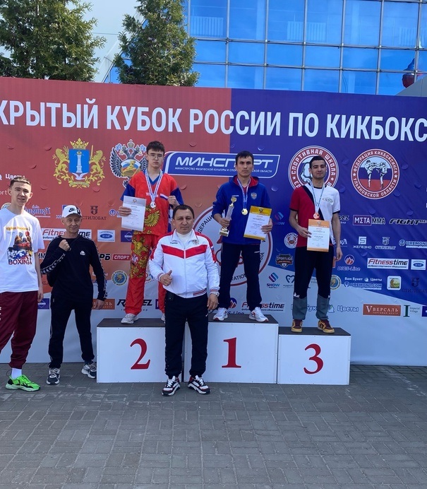Hebodaev kikboks