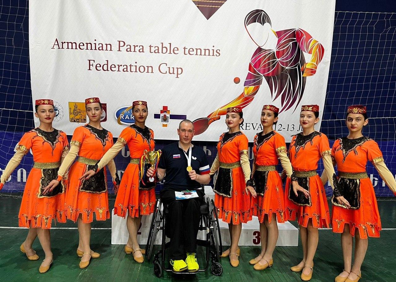 Isakov tennis