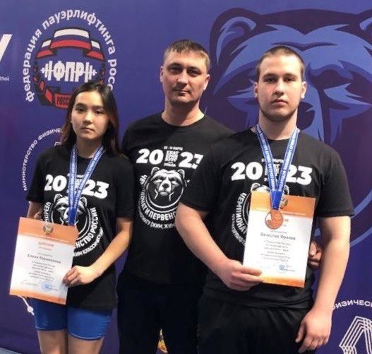 Karamacheva payerlift