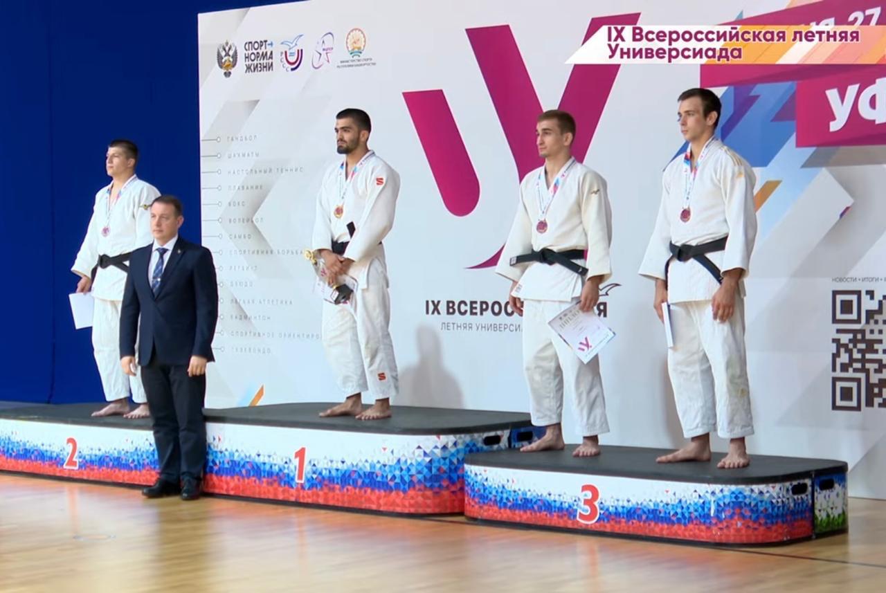 Mamaev dzudo