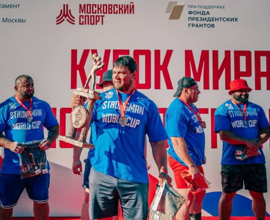 Martinenko