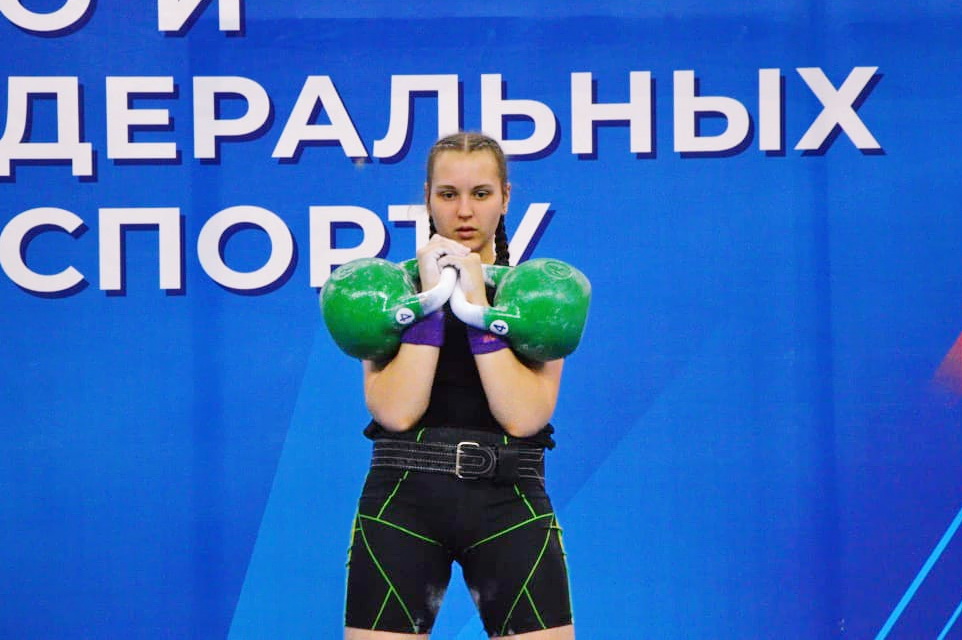 Sirzova MSR