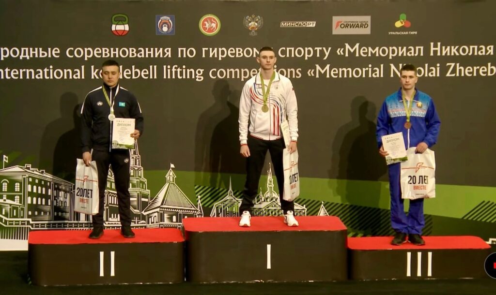 Фото с сайта Минспорта РХ Zibinov kazan