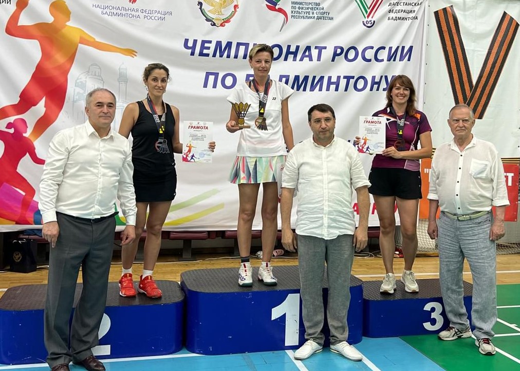 badminton maxahkala