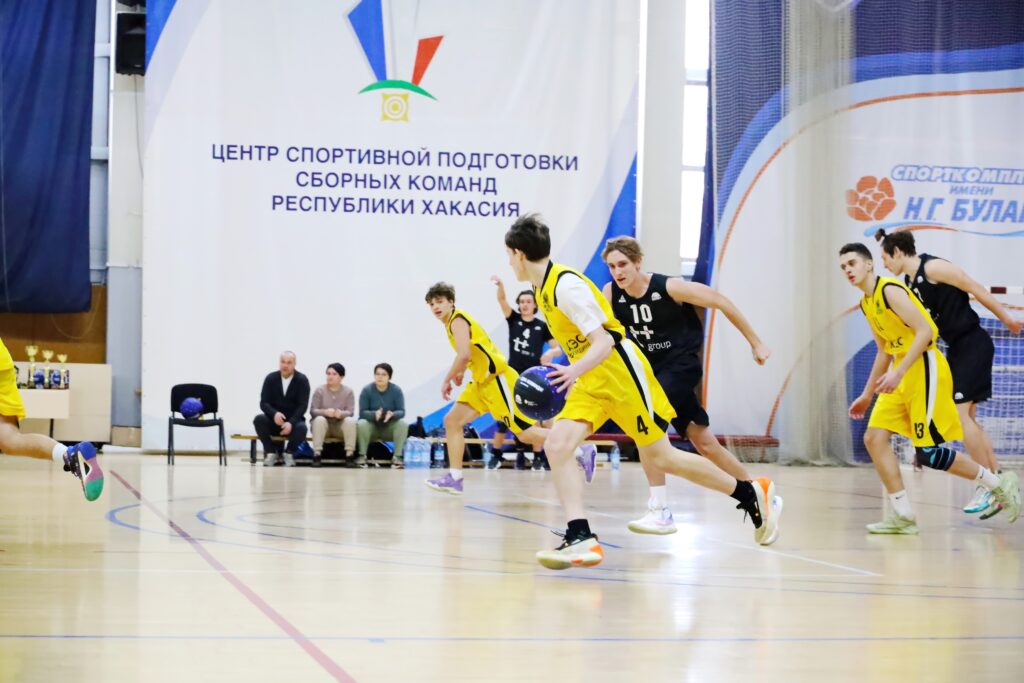 basket ynochi