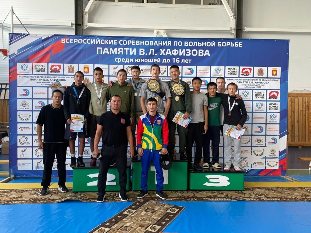 borzi nazarovo