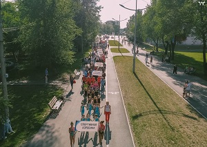 den sporta
