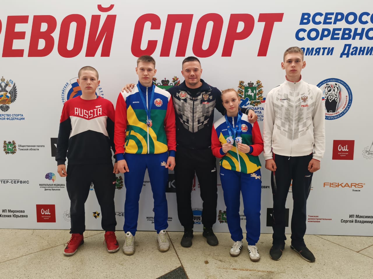 gireviki tomsk