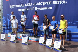itigi bistree vetra