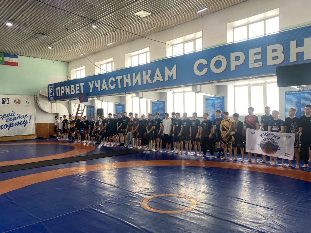 itogi pankration