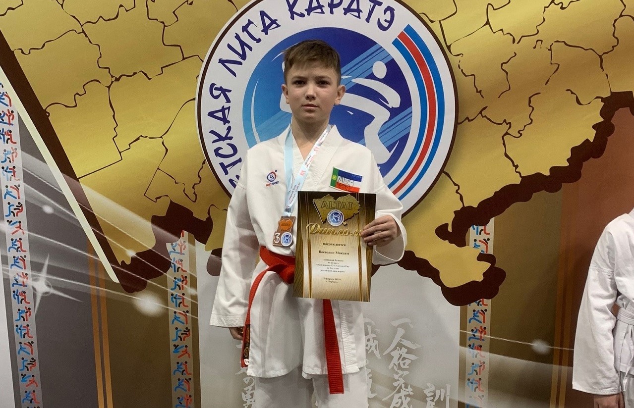 karatist liga karate