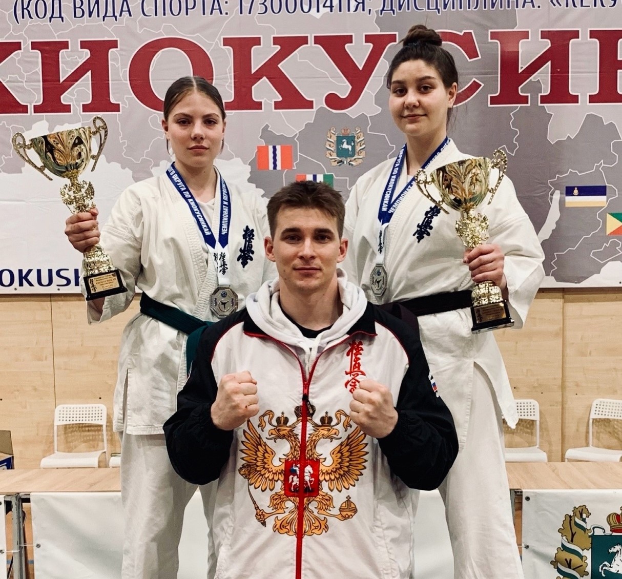 kiokus tomsk