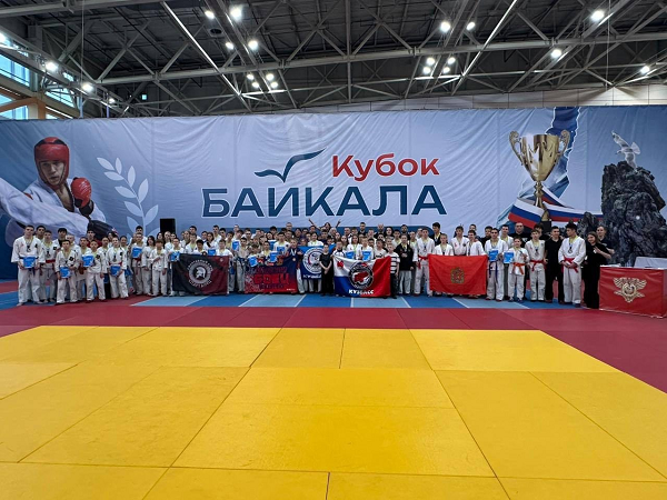 kubok baikala