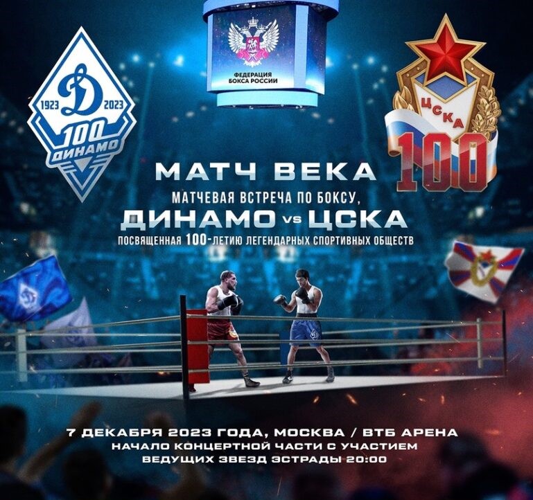 math veka