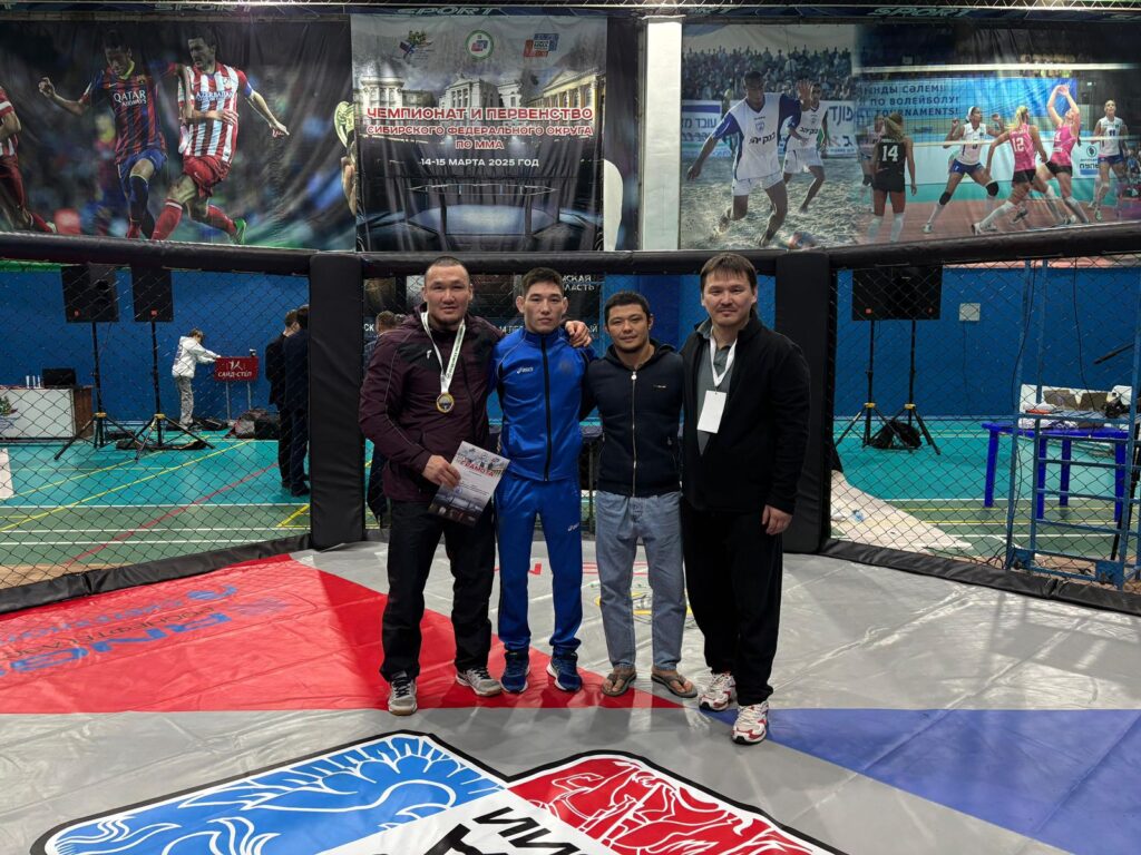 mma sibir