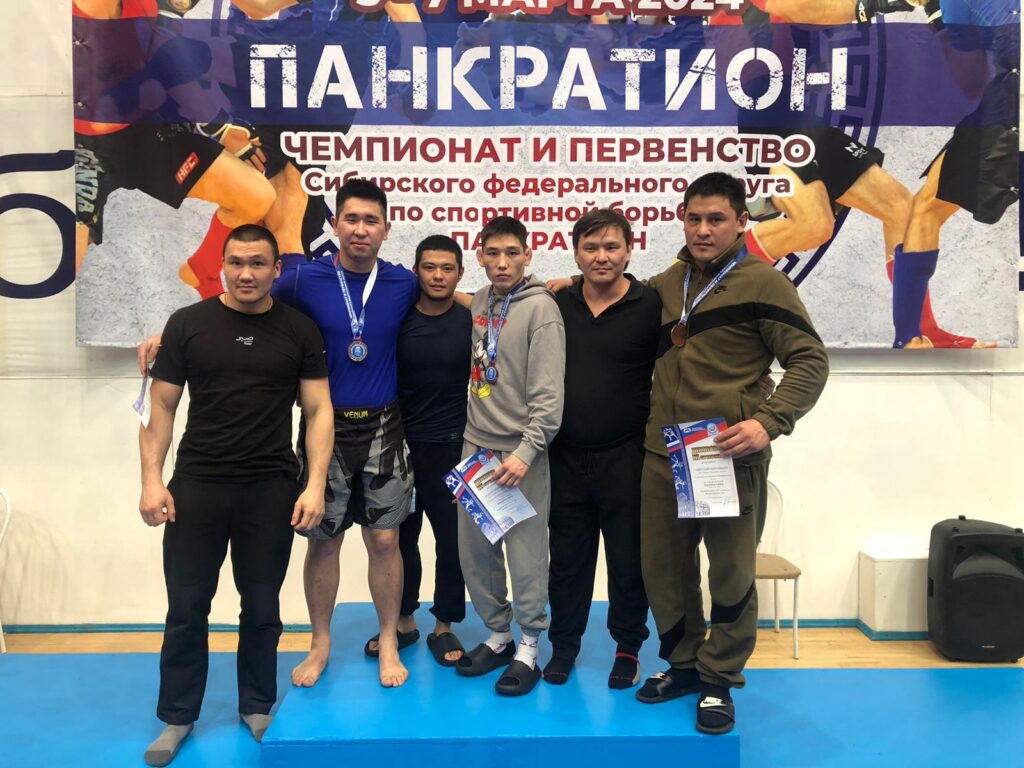 pankration berdsk