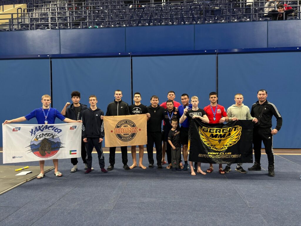 pankration sfo itogi