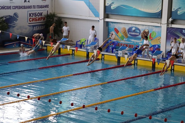plavanie kubok sibiri