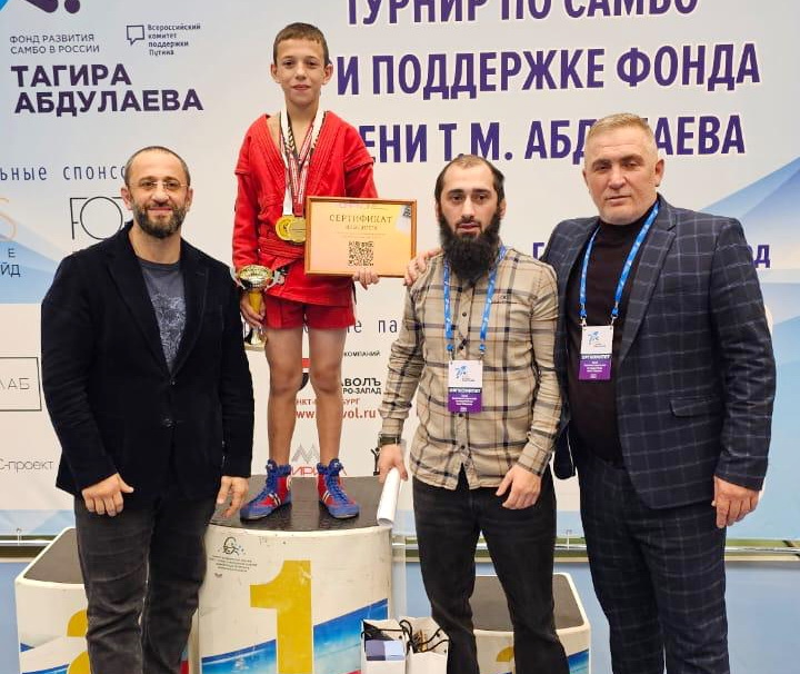 sambist kyrmygamedov