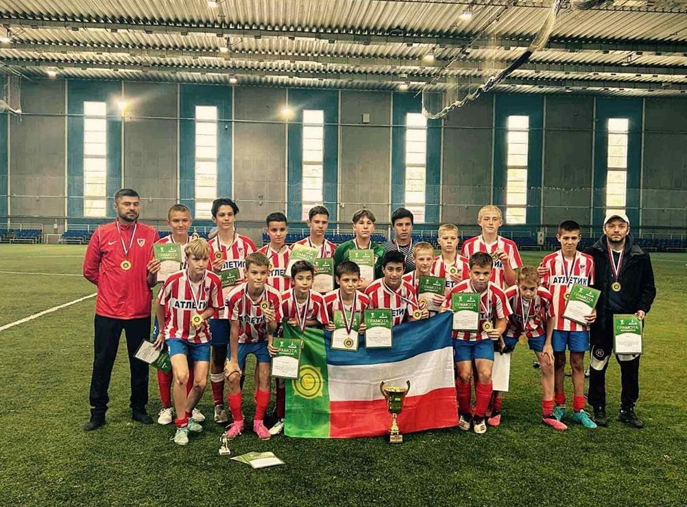 sbornau fytbol