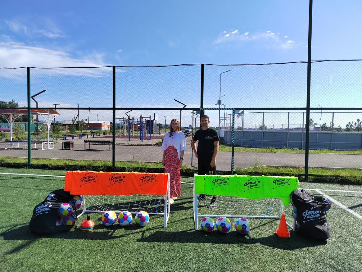sportinventar proekt