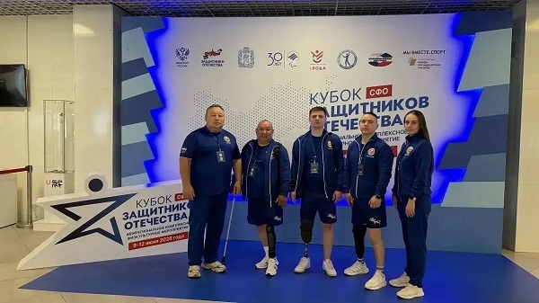 svo kubok itogi