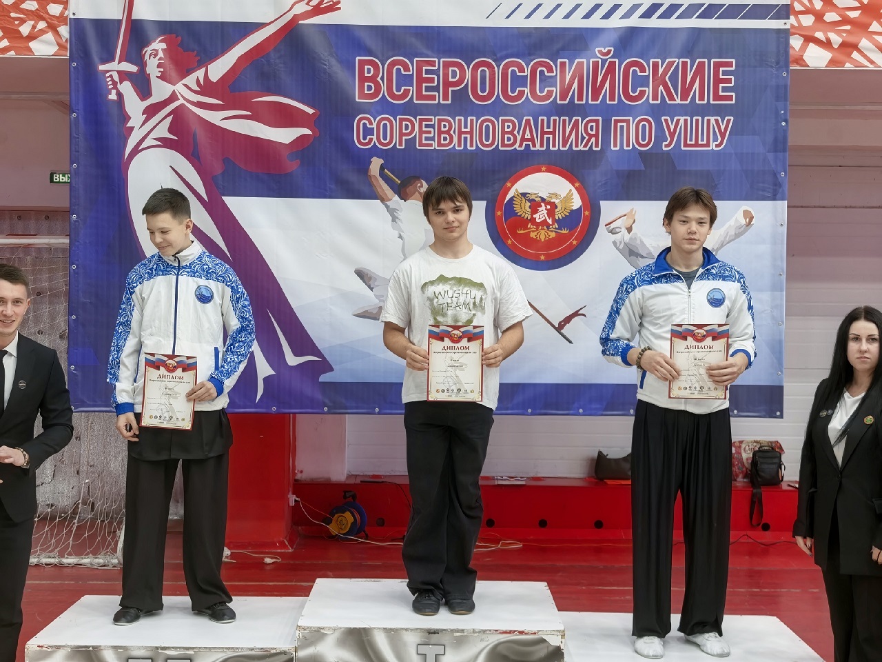 Фото с сайта Минспорта РХ uchisti novosib