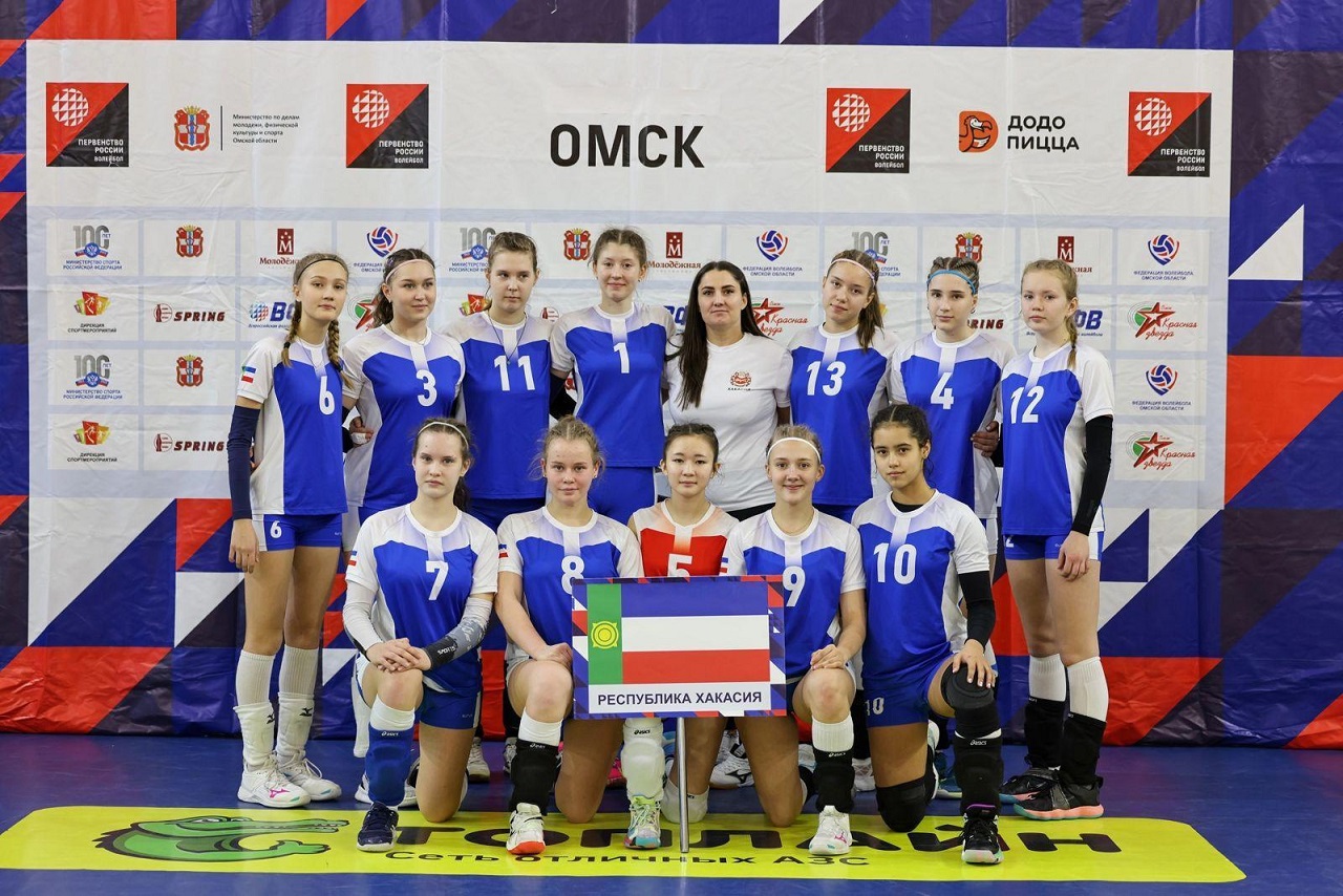 vokeibov pobedo