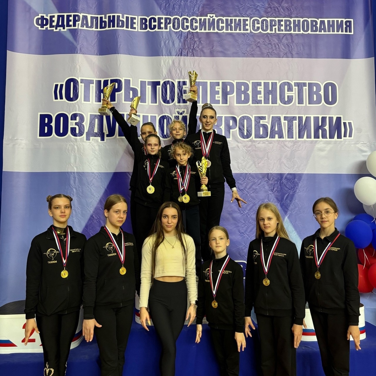 vozd akrobati pob