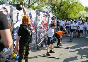 ylih sport