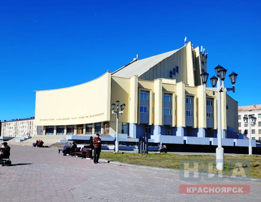 teatr norilsk nia