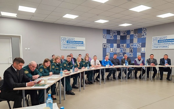 prov gotovnosti