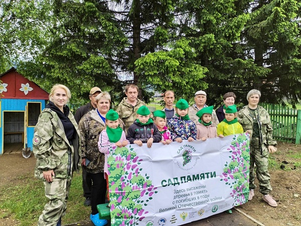 Фото: пресс-служба Минлеса РХ sad pamayti
