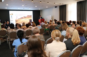 nayh konferenziu