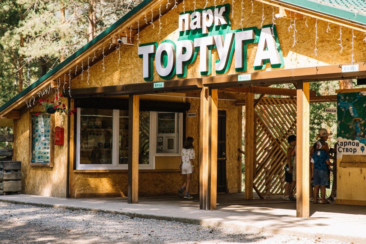 tortuga