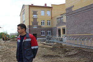 Lemin stroika chyl