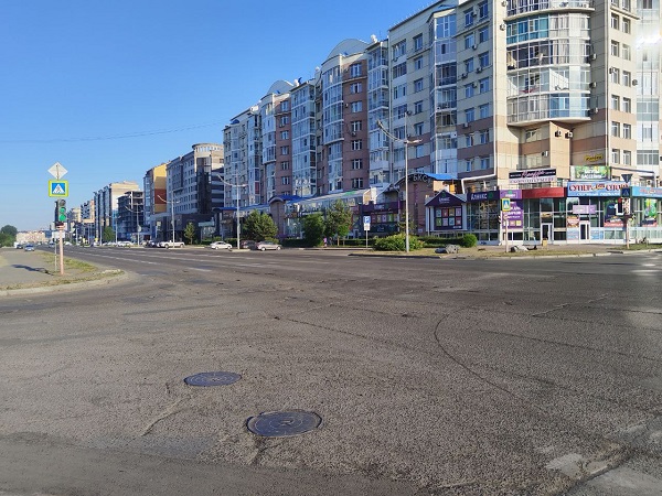 kirova remont