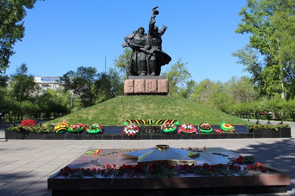 monument