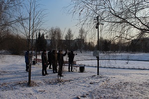 videokamera park