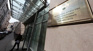 FA po ypravleniu gosimych