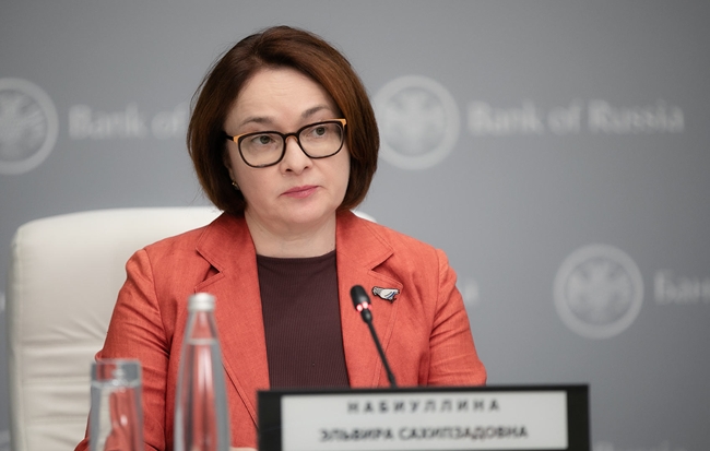 Nabiullina cbr