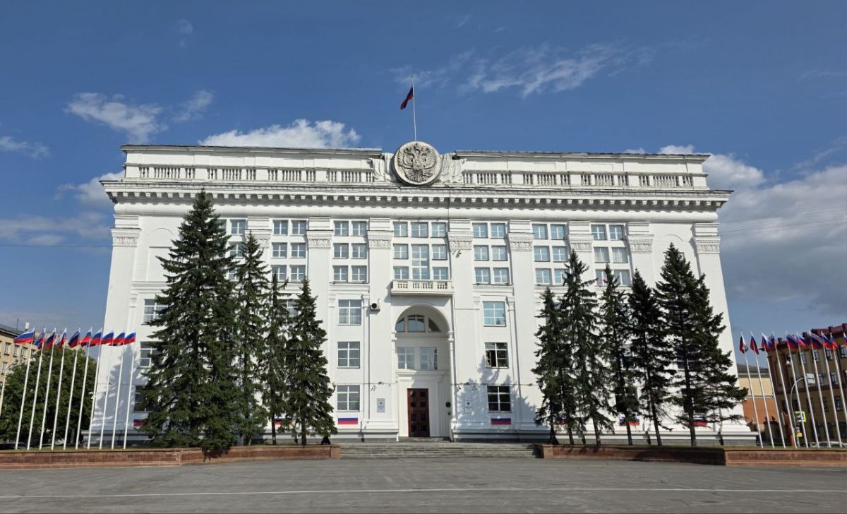 Kuzbas adm