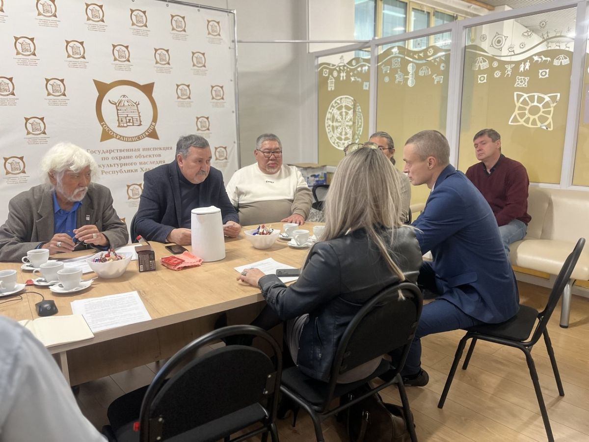 Obshchestvennyy sovet 13